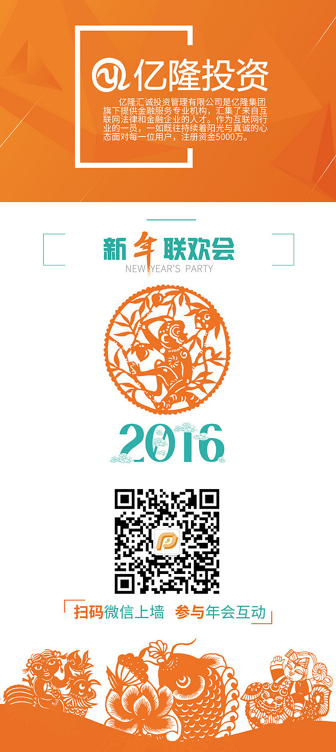 易拉宝设计（图ZNzk4MjUzNTI=） - 图标 - 站酷设计师我是一只小青蛙原创素材 - 站酷ZCOOL