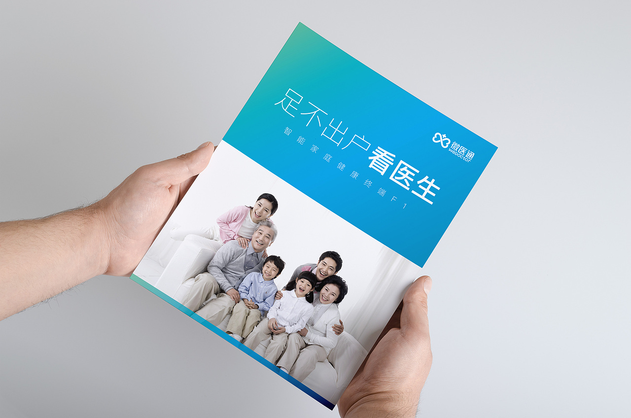 2017-2021作品集（图ZMTY4NjAzODA4） - 品牌 - 站酷设计师糖醋菠萝原创素材 - 站酷ZCOOL