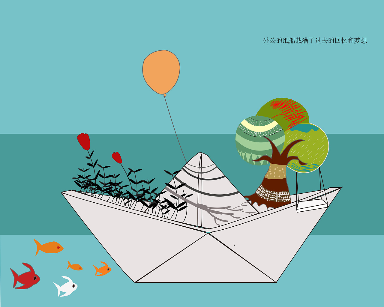 最简单的手工折纸方法 小船怎么叠纸图解步骤 咿咿呀呀儿童手工网