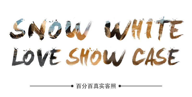 微信公众号/插图