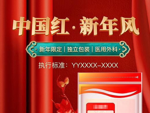 医用外科口罩一次性医疗口罩三层正规正品单独包装
