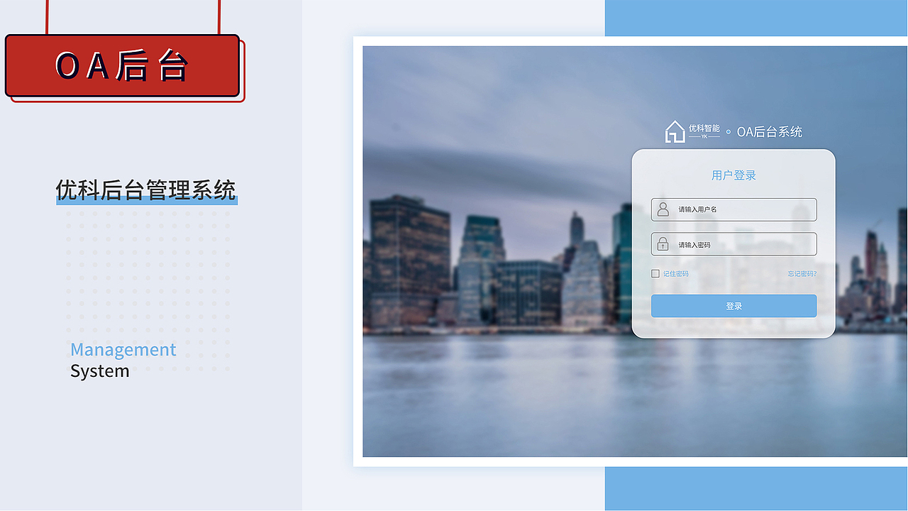 作品集（图ZMjI5NTg1ODI4） - APP界面 - 站酷设计师哦豁huo原创素材 - 站酷ZCOOL
