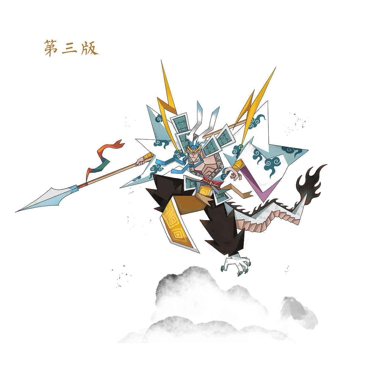 龙战将——大话西游(网易&站酷)(图ZMjU5MjgxMDM2) - 游戏原画 - 站酷设计师原凯原创素材 - 站酷ZCOOL
