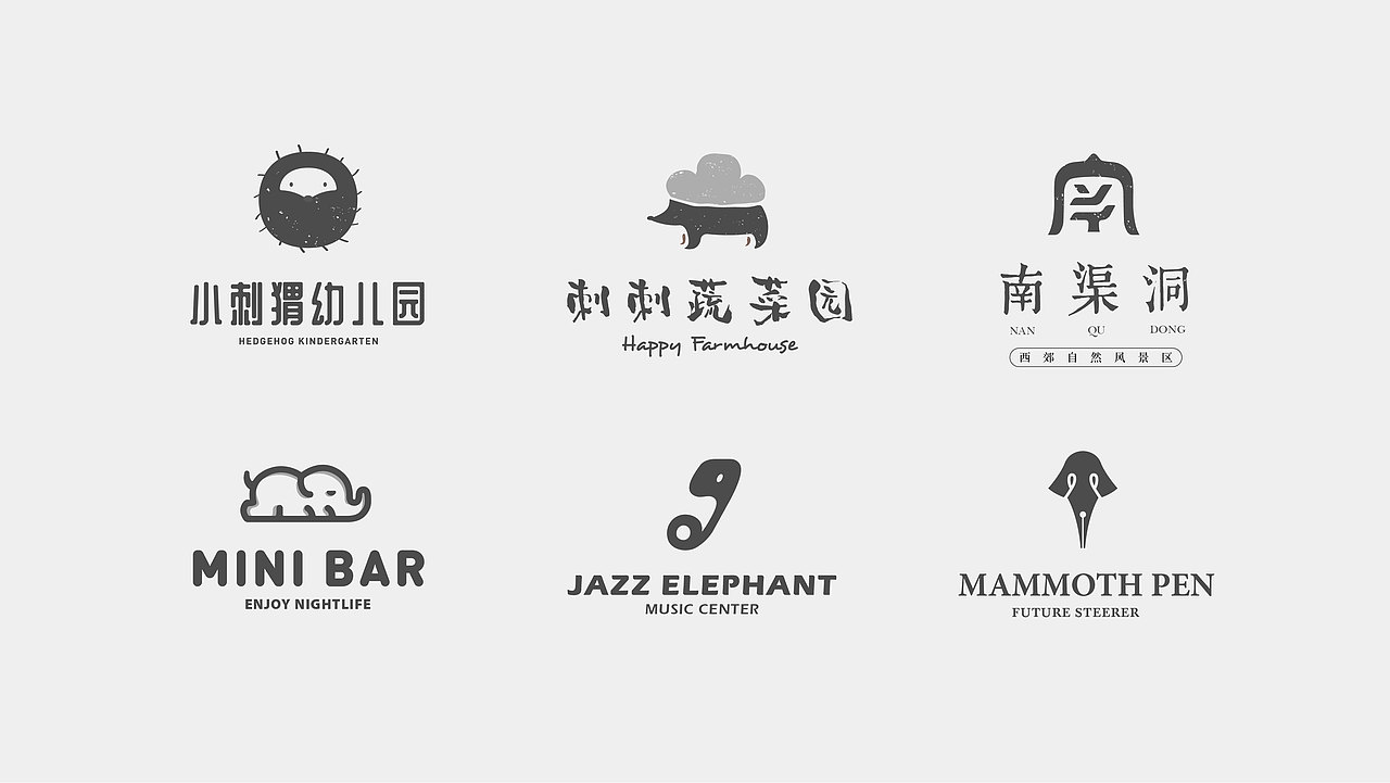 LOGO合辑 | 2019年10月 | 05