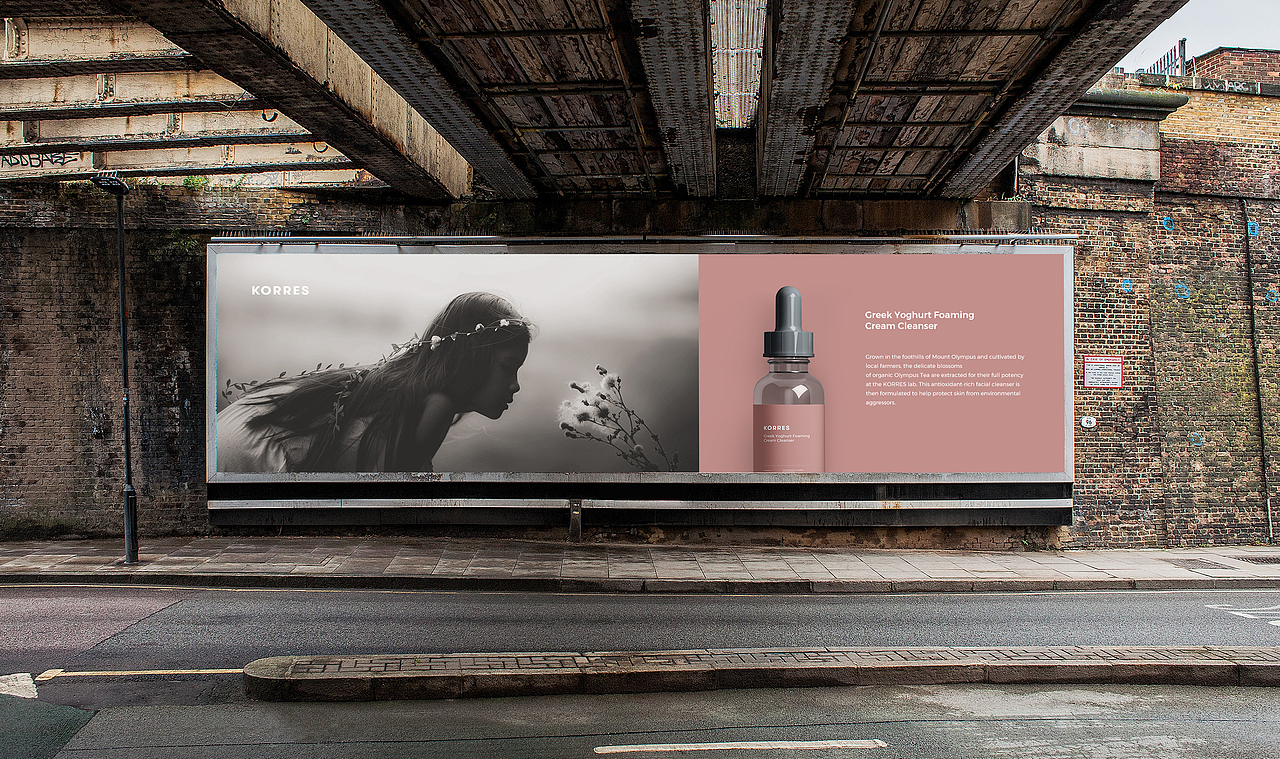 Korres护肤品（图ZMjI0ODc5NzUy） - 电商 - 站酷设计师Bravo_PIDAN原创素材 - 站酷ZCOOL