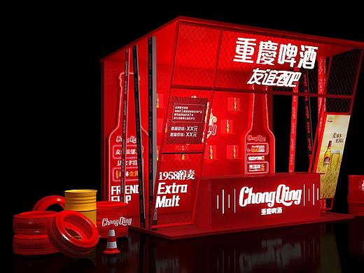 重啤小店