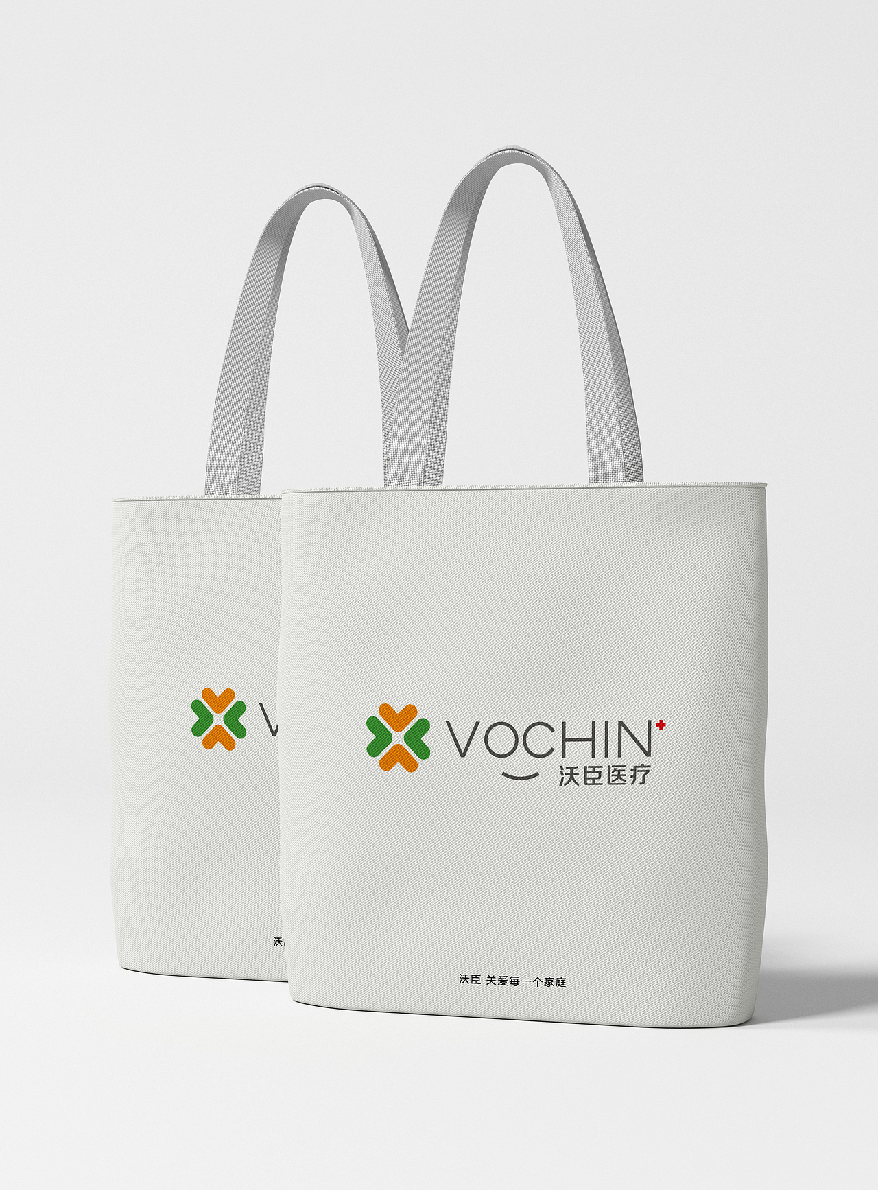 沃臣医疗棉片湿巾系列产品包装设计-悟杰品牌视觉设计