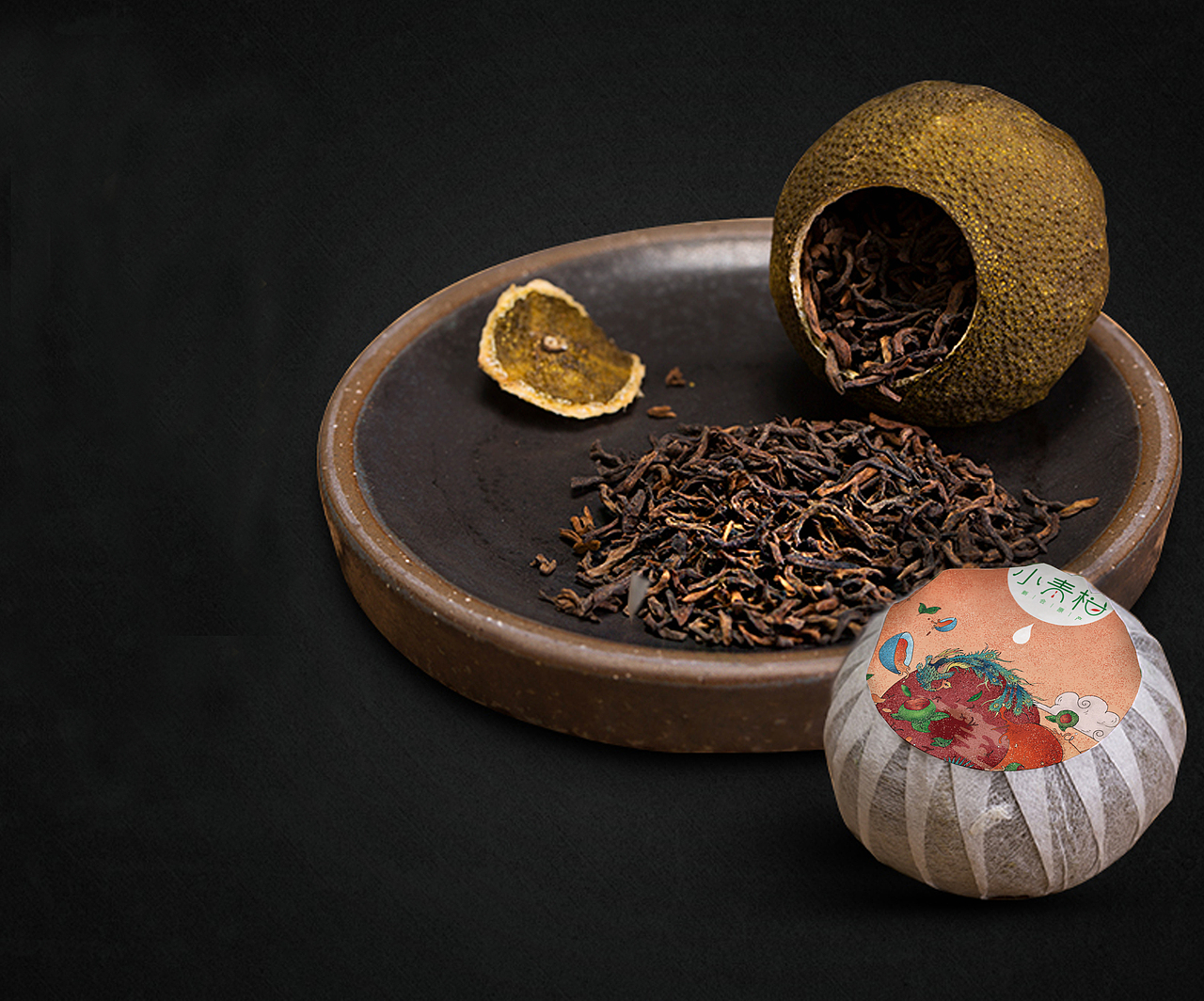 小青柑包装插画（图ZOTczOTg0ODg=） - 商业插画 - 站酷设计师穿迷彩的小马甲原创素材 - 站酷ZCOOL