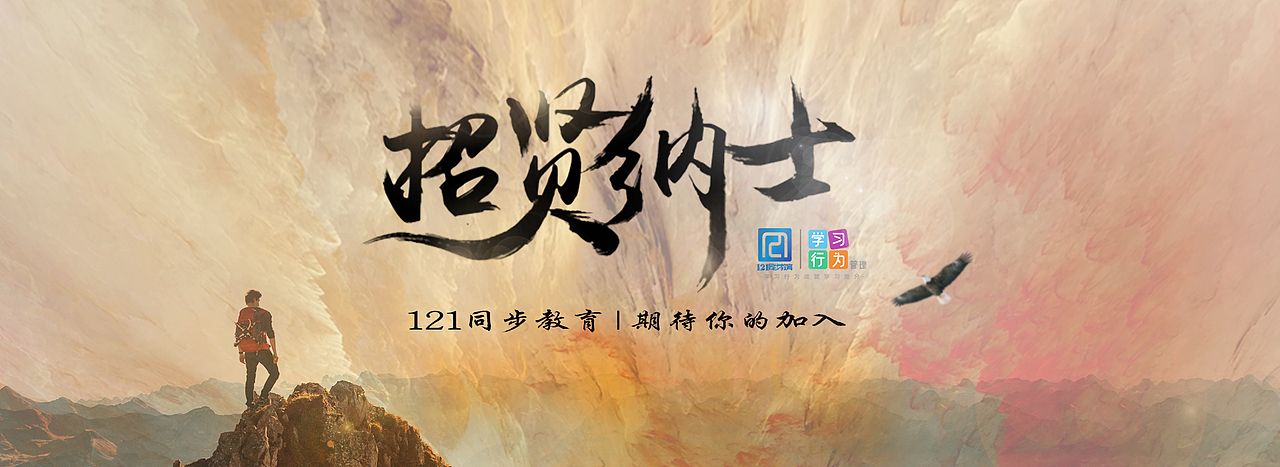 合成联系（图ZMTgxNzI4OTEy） - 其他平面 - 站酷设计师子上喜曦原创素材 - 站酷ZCOOL