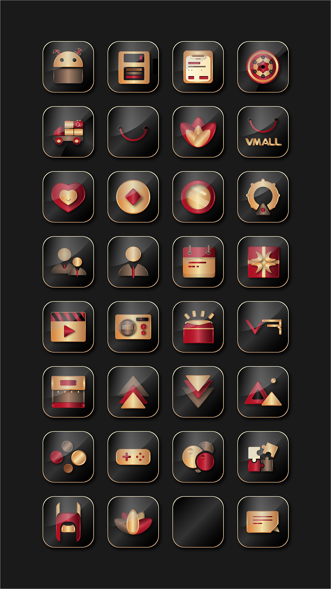 表盘主题设计（图ZMjI0NTIyODEy） - 主题/皮肤 - 站酷设计师赤子心tw原创素材 - 站酷ZCOOL