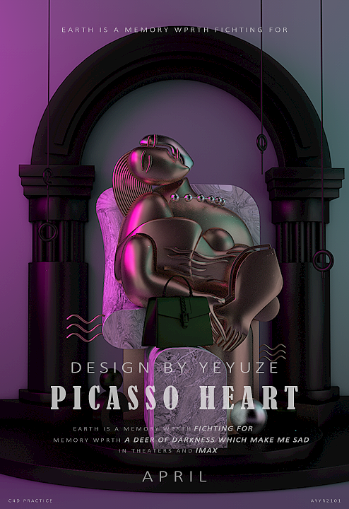 习作|生活碎片之初识C4D