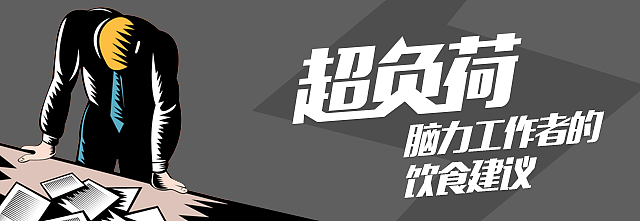 平面（图ZOTM4Mjk3MjA=） - 宣传物料 - 站酷设计师盈大大原创素材 - 站酷ZCOOL