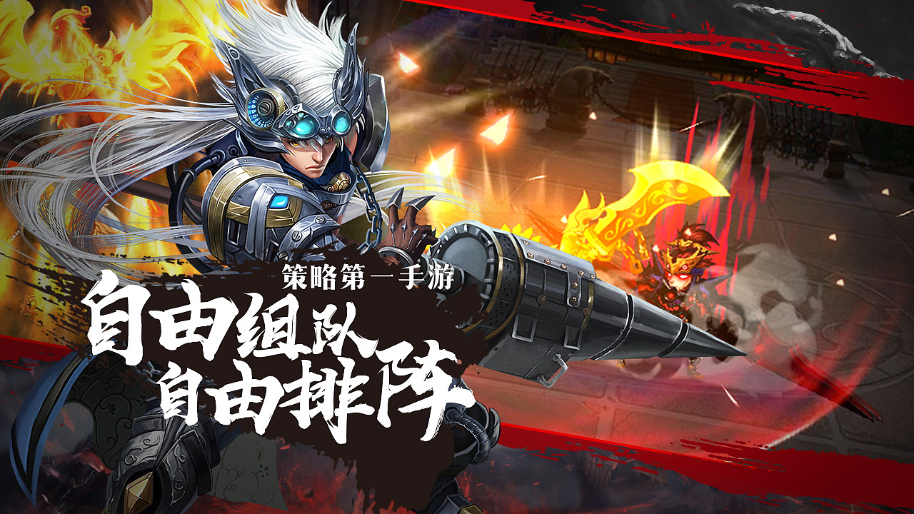 放点效果屌的投放