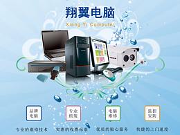 小單-翔翼鼠標(biāo)墊