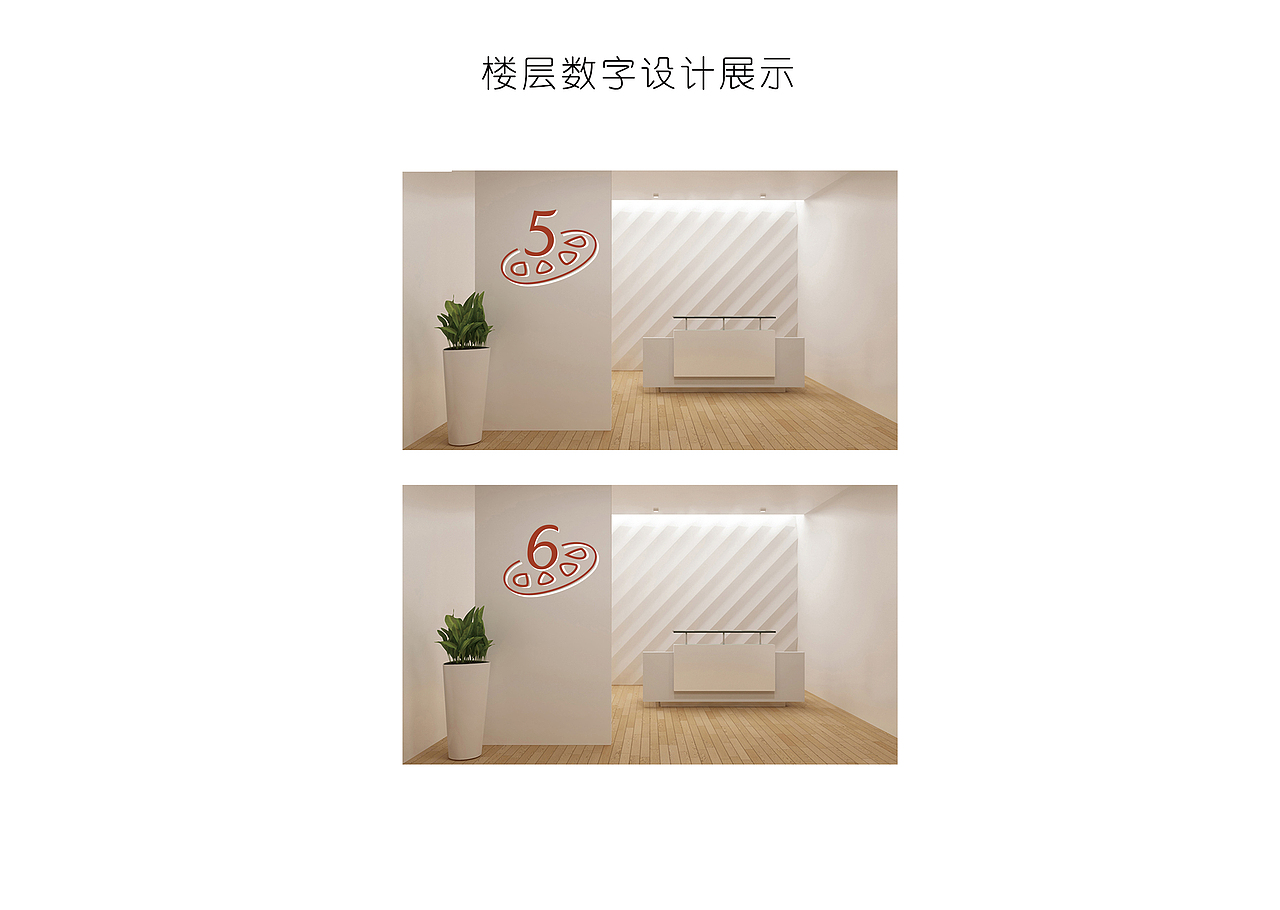 嘉士利品牌VI设计（图ZMTYyNTY0NjEy） - 商业空间设计 - 站酷设计师MOMOKAO原创素材 - 站酷ZCOOL