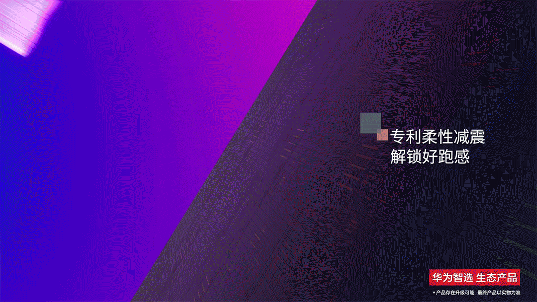 视频实拍-跑步机/科技/运动（图ZMjQ3MTk5MjIw） - 宣传片 - 站酷设计师小匠文化创意原创素材 - 站酷ZCOOL