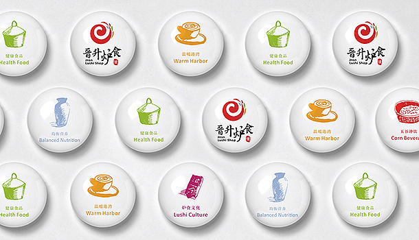 晋升炉食铺（图ZMzA5NDE2NzY=） - 品牌 - 站酷设计师华思原创素材 - 站酷ZCOOL