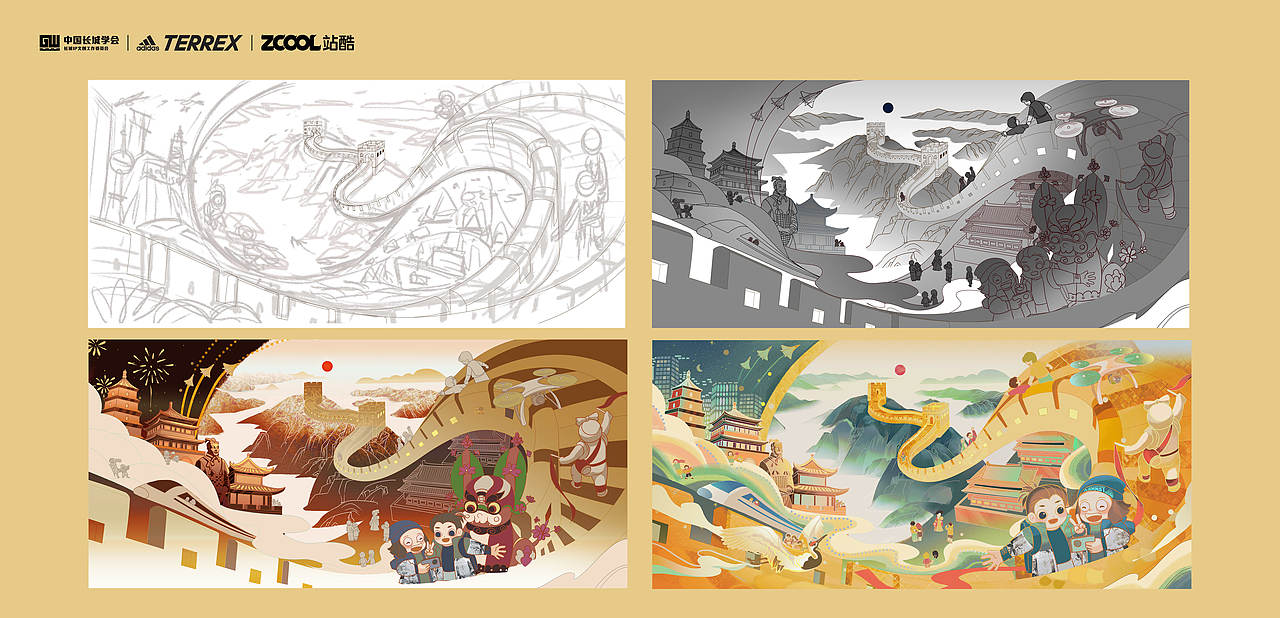 长城拒绝征服，但从未拒绝交流