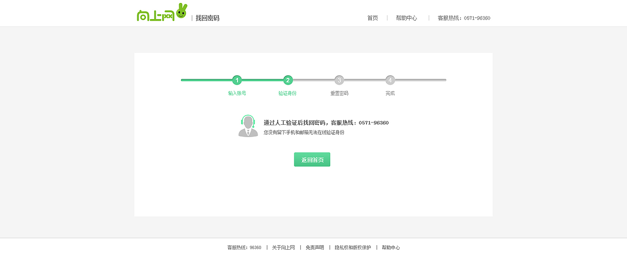 没有童年的儿童节(图ZMjkwMzUwOTI=) - 企业官网 - 站酷设计师夜问原创素材 - 站酷ZCOOL
