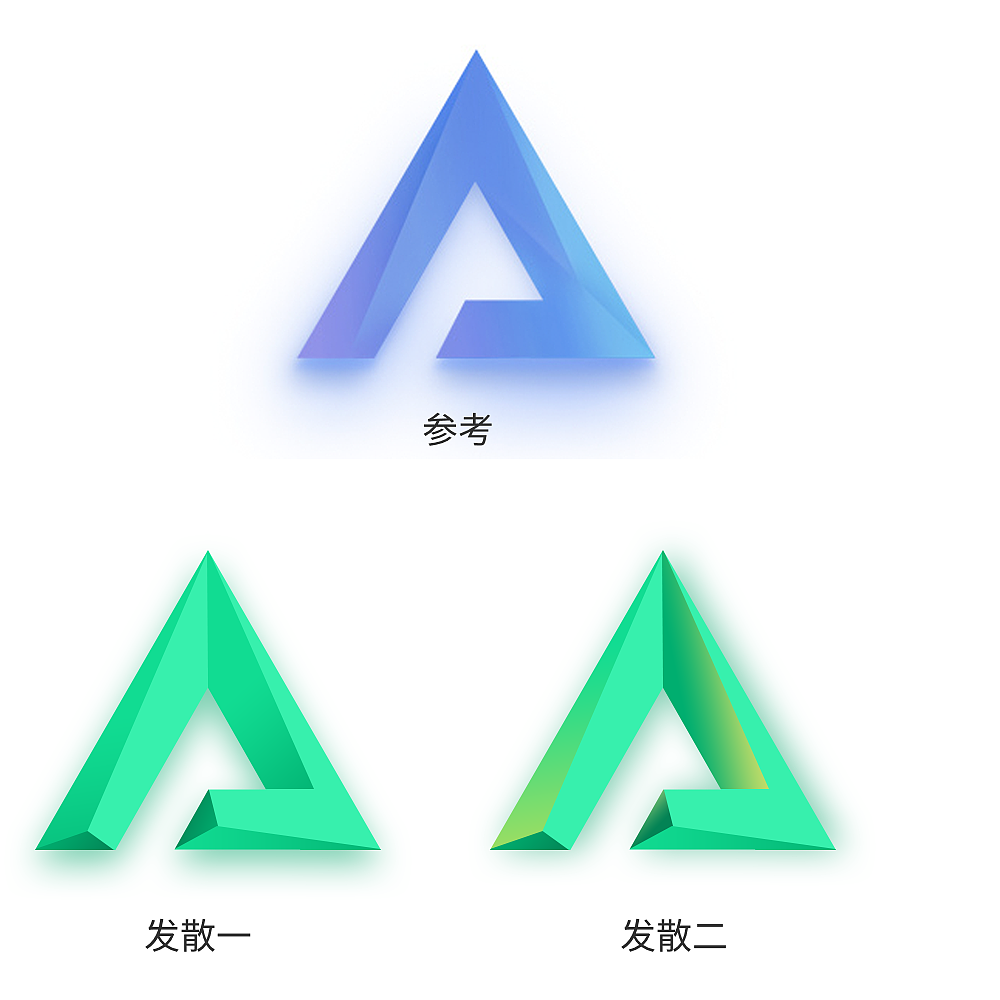 参考+发散（图ZNzAxODIwNTI=） - Logo - 站酷设计师小萝卜baby原创素材 - 站酷ZCOOL