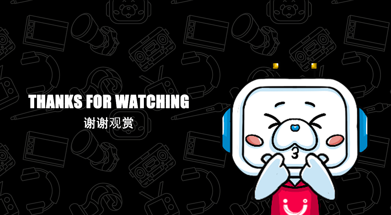 玩笑文化IP形象设计