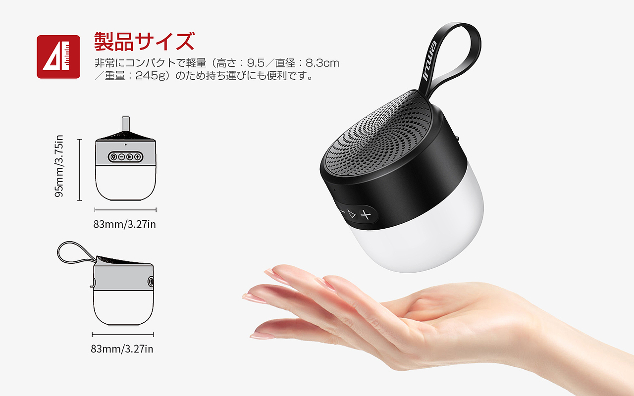 手提音响（图ZMjY4OTg5NTIw） - 电子产品 - 站酷设计师马卡龙呀原创素材 - 站酷ZCOOL