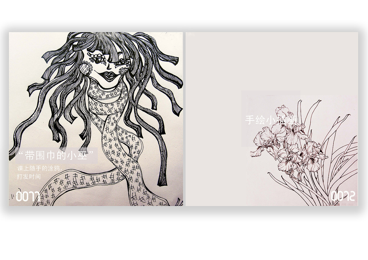 宣传画册（图ZNzE4Njg0） - 其他平面 - 站酷设计师women十lady原创素材 - 站酷ZCOOL