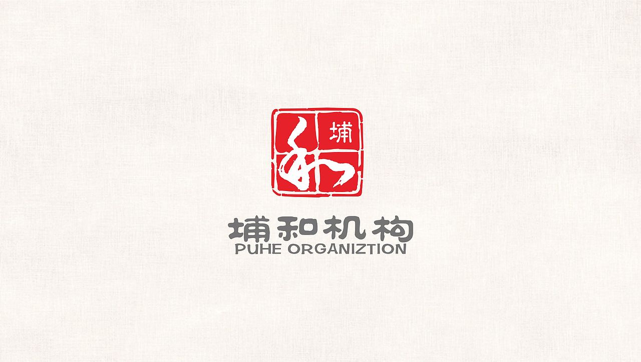 一小波logo整理（图ZNTg5NDc4Mjg=） - 字体/字形 - 站酷设计师随便吃原创素材 - 站酷ZCOOL