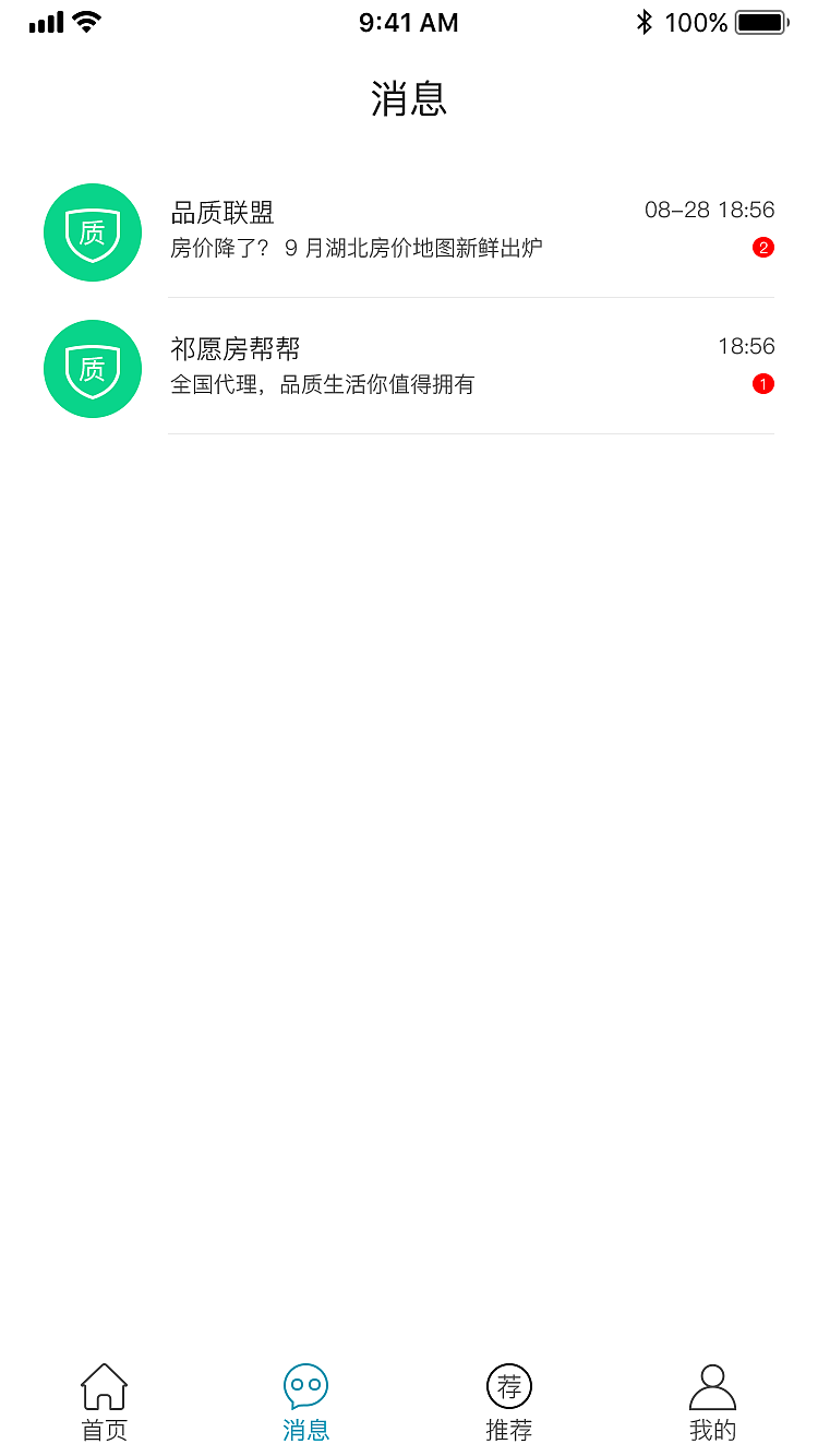 个人作品（图ZMjAwNDE5MTky） - APP界面 - 站酷设计师UI传播者原创素材 - 站酷ZCOOL