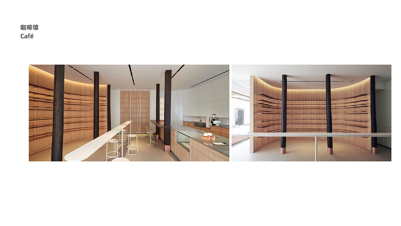 仙居县蒋宅里街区概念策划方案（图ZMjU3NjkzMjgw） - 商业空间设计 - 站酷设计师chantion2013原创素材 - 站酷ZCOOL