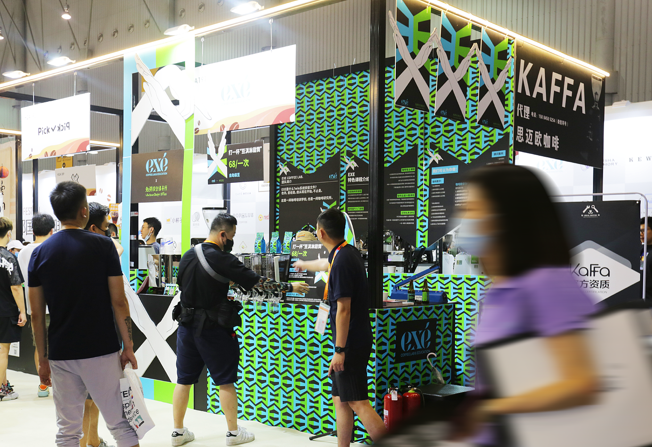 EXE咖啡包装设计（图ZMjYzMDc4ODY4） - 包装 - 站酷设计师勉强设计事务所原创素材 - 站酷ZCOOL