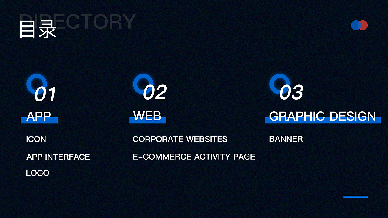 作品集（图ZMTU3NTQ1NDk2） - APP界面 - 站酷设计师趣味lll原创素材 - 站酷ZCOOL