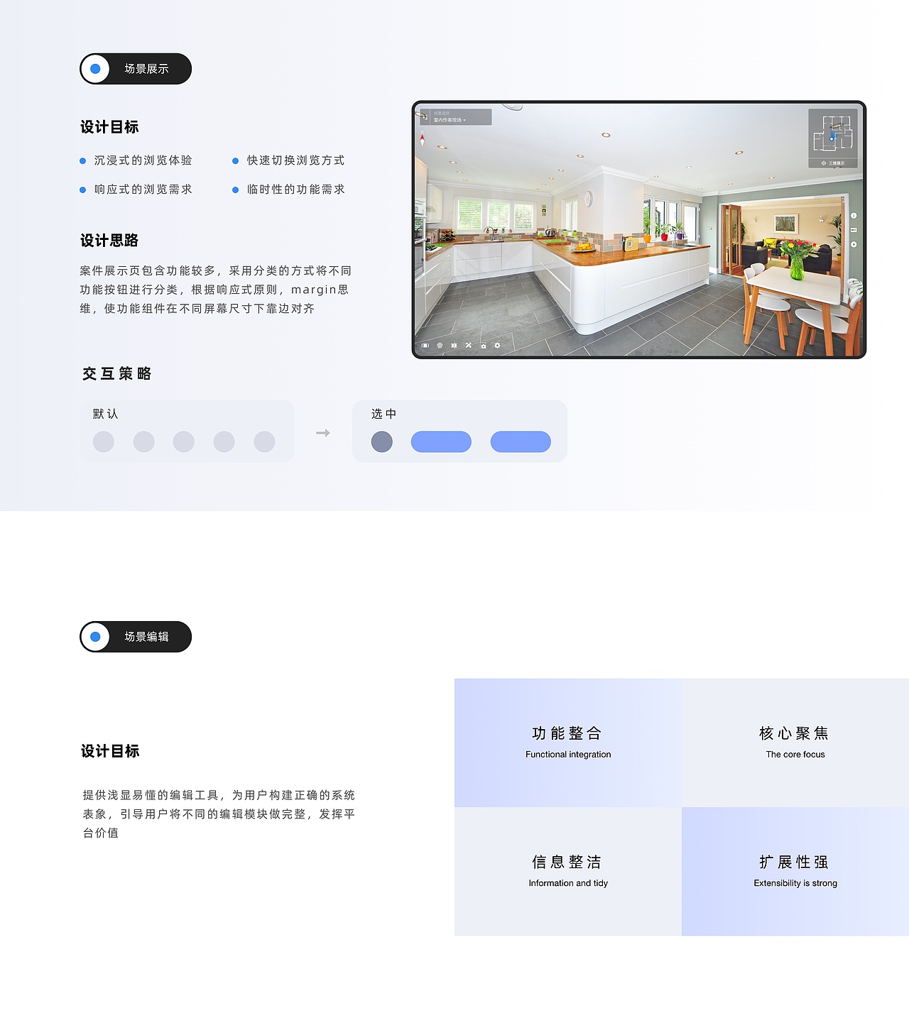 给2020年画个句号