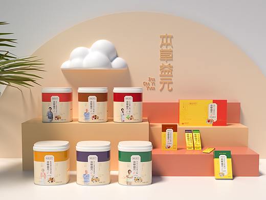 阳光君子 包装设计