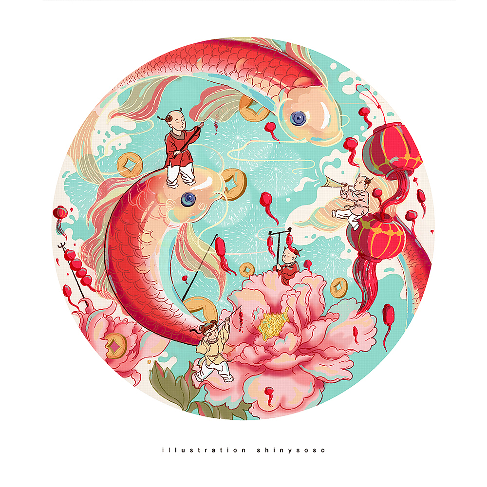 转运锦鲤来两条