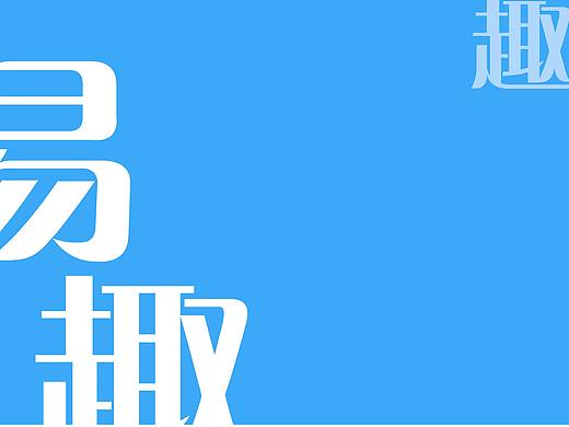 生鲜类电商网站
