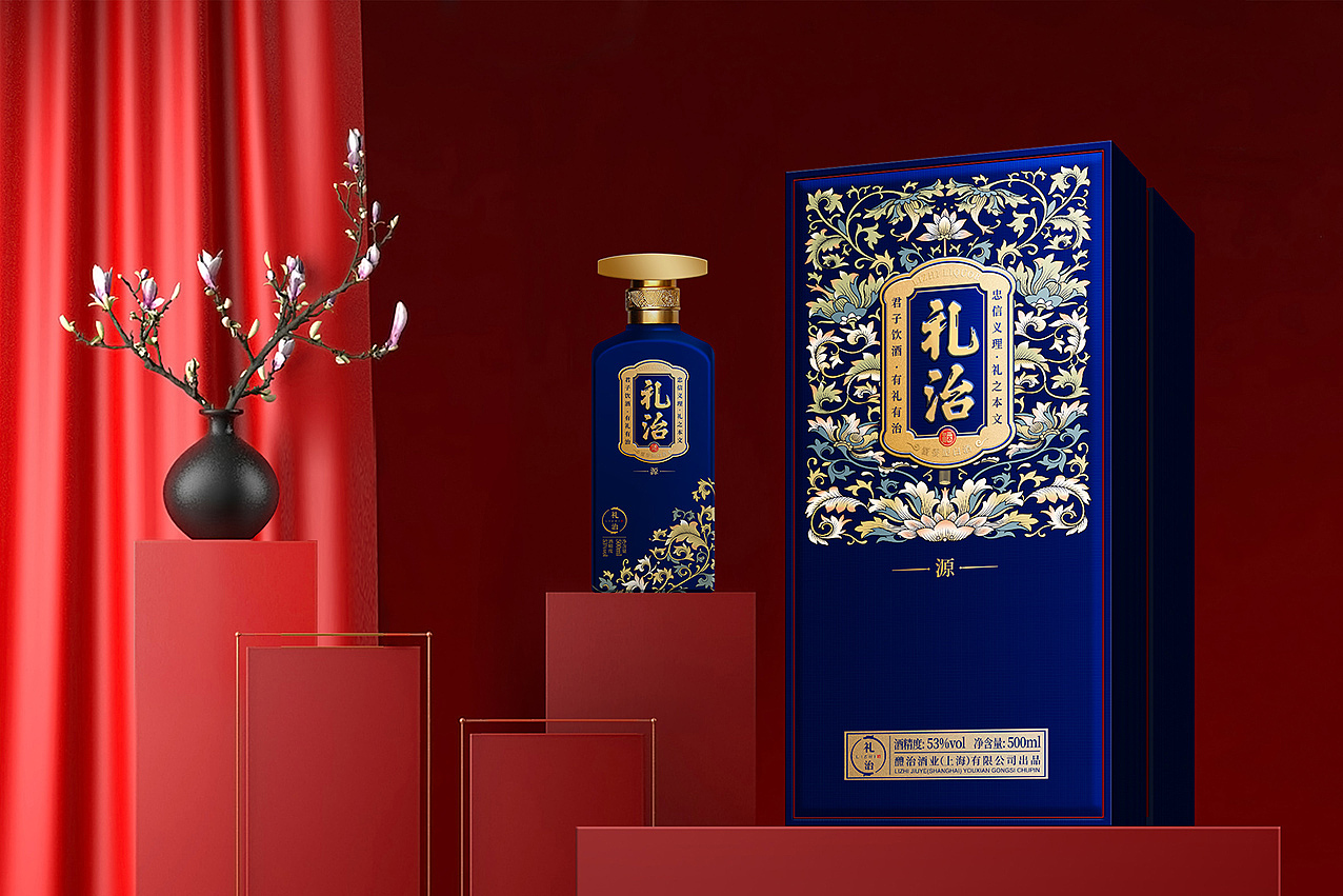 礼治酱酒白酒包装设计（图ZMjQzMTkxNzU2） - 包装 - 站酷设计师倔强的斑马原创素材 - 站酷ZCOOL