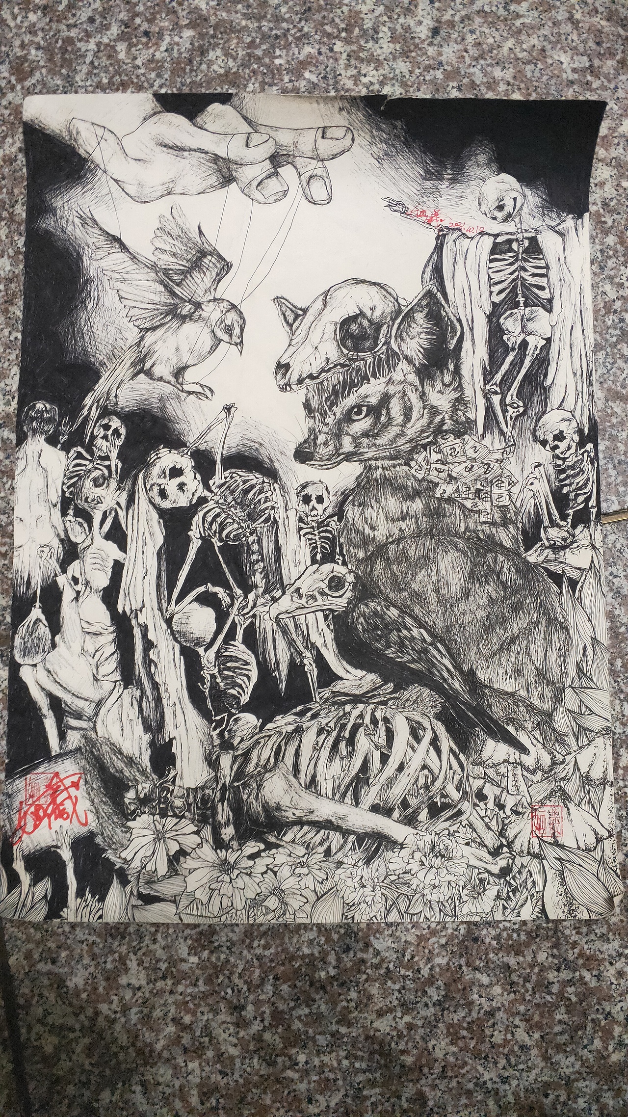 人文世界·豺狐之心