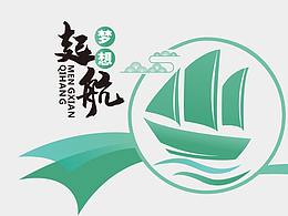 文化墙