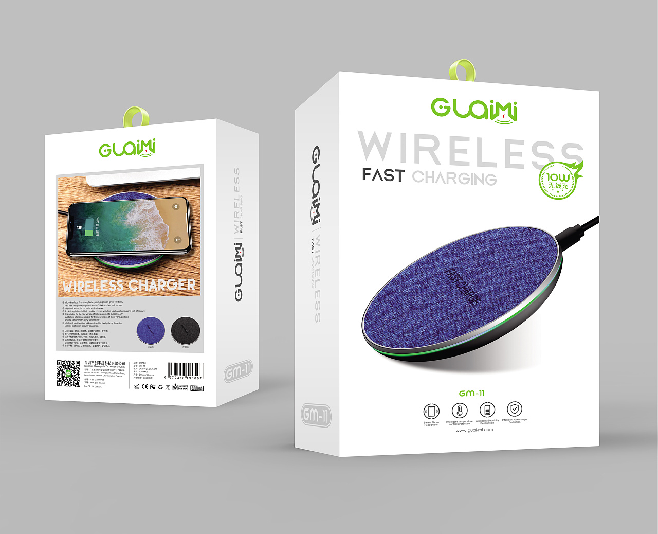 3c包装设计|工业/产品|电子产品|fanguojian - 原创作品 - 站酷