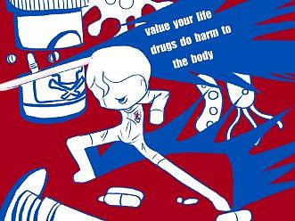 Banned DRUGS（個(gè)人主頁-ZNTQzODc3MDA=） - 創(chuàng)作習(xí)作 - 站酷設(shè)計(jì)師呱唧嘰哇原創(chuàng)素材 - 站酷ZCOOL