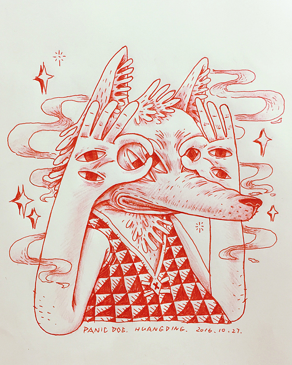 Daily sketches.2016.11（图ZNjM3NzY4MzY=） - 艺术插画 - 站酷设计师丁几huangding原创素材 - 站酷ZCOOL