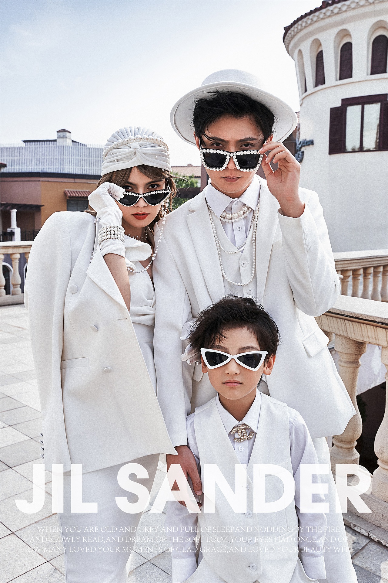 旅拍全家福之格拉斯小镇