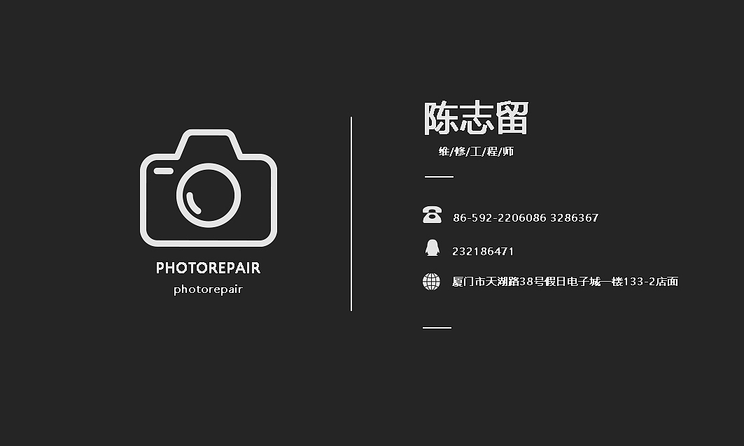 名片（图ZMjkxMzk0MDY0） - 游戏UI - 站酷设计师Nice00i原创素材 - 站酷ZCOOL