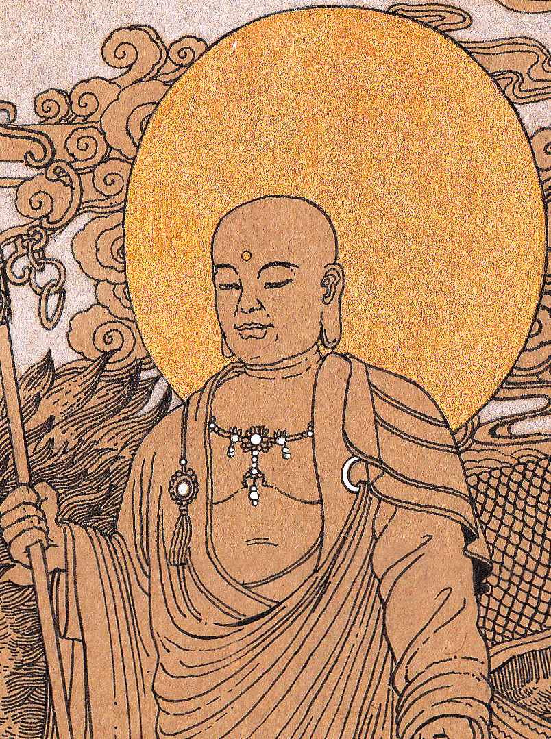 大愿除盖障地藏王菩萨 钢笔画（图ZMzM5Mzg3OTI=） - 商业插画 - 站酷设计师又一个翔子原创素材 - 站酷ZCOOL