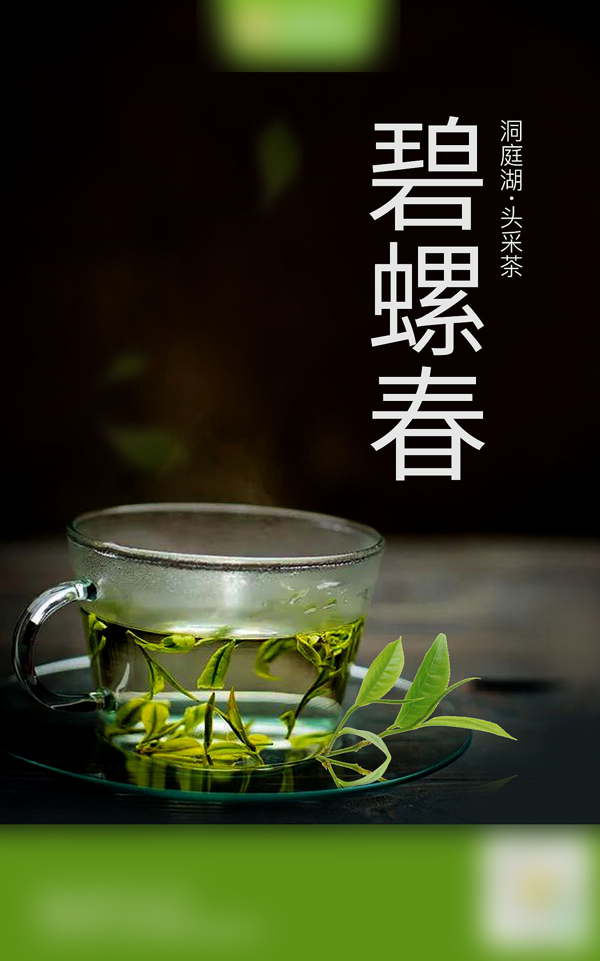 海报作品（图ZMTE0NzQ4MDI0） - 海报 - 站酷设计师StruggleJZ原创素材 - 站酷ZCOOL