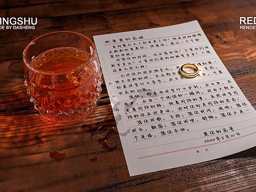 一酒一情书（个人主页-ZNTcwMTcyMDA=） - 场景 - 站酷设计师大圣视觉影像原创素材 - 站酷ZCOOL