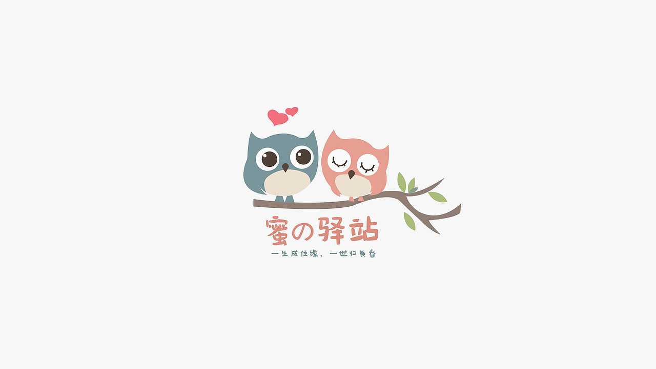 近期标志小结（图ZMTUyMjM4MDI4） - Logo - 站酷设计师阴天YINTIAN原创素材 - 站酷ZCOOL