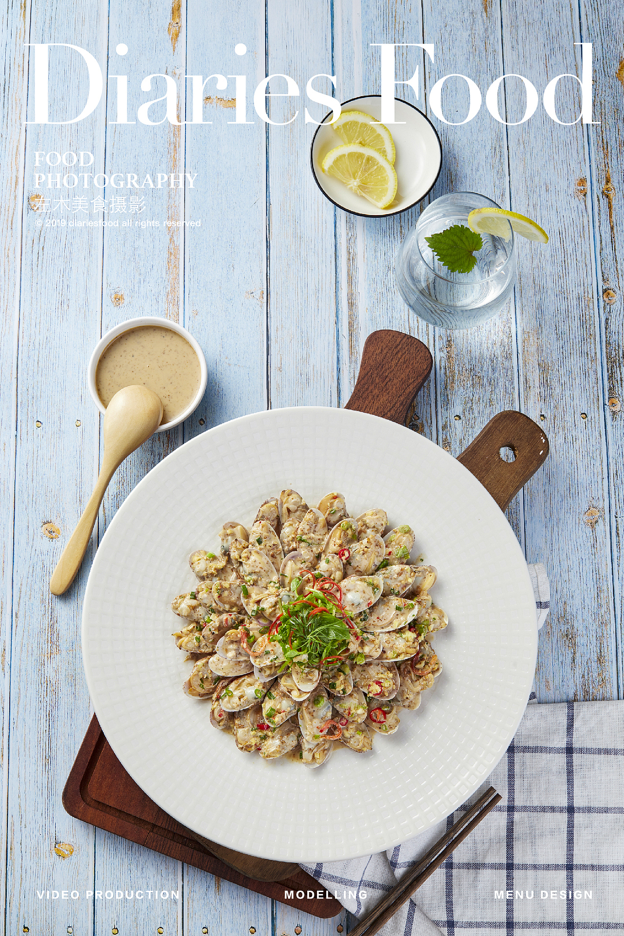 菜谱拍摄-影食日记 -《丘比沙拉酱》