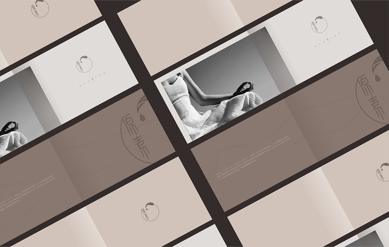 原素原生态美容会所vi（图ZMTczNzE1ODQ0） - 品牌 - 站酷设计师即一品牌策划原创素材 - 站酷ZCOOL